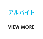 bnrhalf_gas_01_btn_off