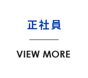 bnrhalf_gas_02_btn_off